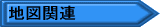 �n�}�\�t�g�E�F�A�J��