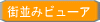�s�s�i�σf�[�^�쐬�\�t�g�E�F�A
