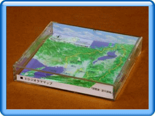 ���̒n�}����V���[�Y�I�[�_�[���[�h���i�Ύʐ^