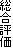 �����]��